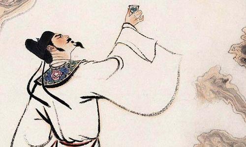 李白的资料是什么