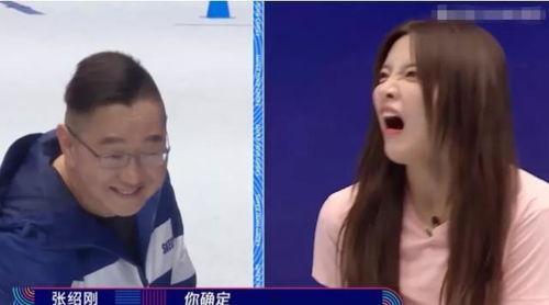面容扭曲的表情包