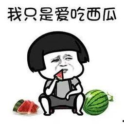 娱乐吃瓜酱吃瓜,吃瓜酱带你领略明星幕后故事